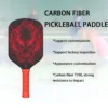 Thermoformed Carbon Fiber Pickleball Paddle for B2B & Institutional Supply